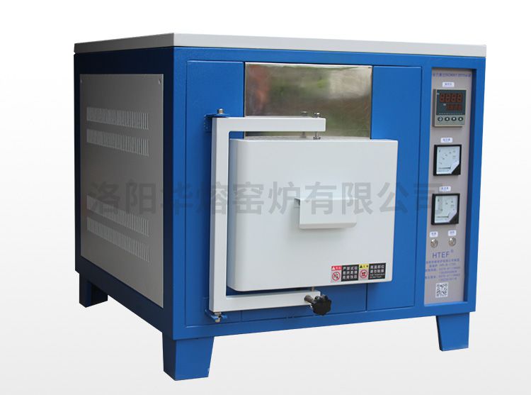 1700℃高温电炉 糖心成人免费视频网（HR-B1700）