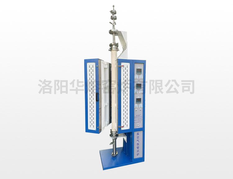 真空气氛管式炉
